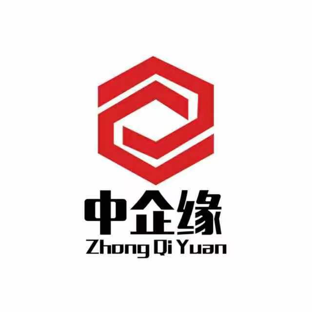 全北京工商企业一站式综合服务-企贝网