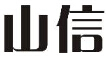 企贝商标转让网_山信