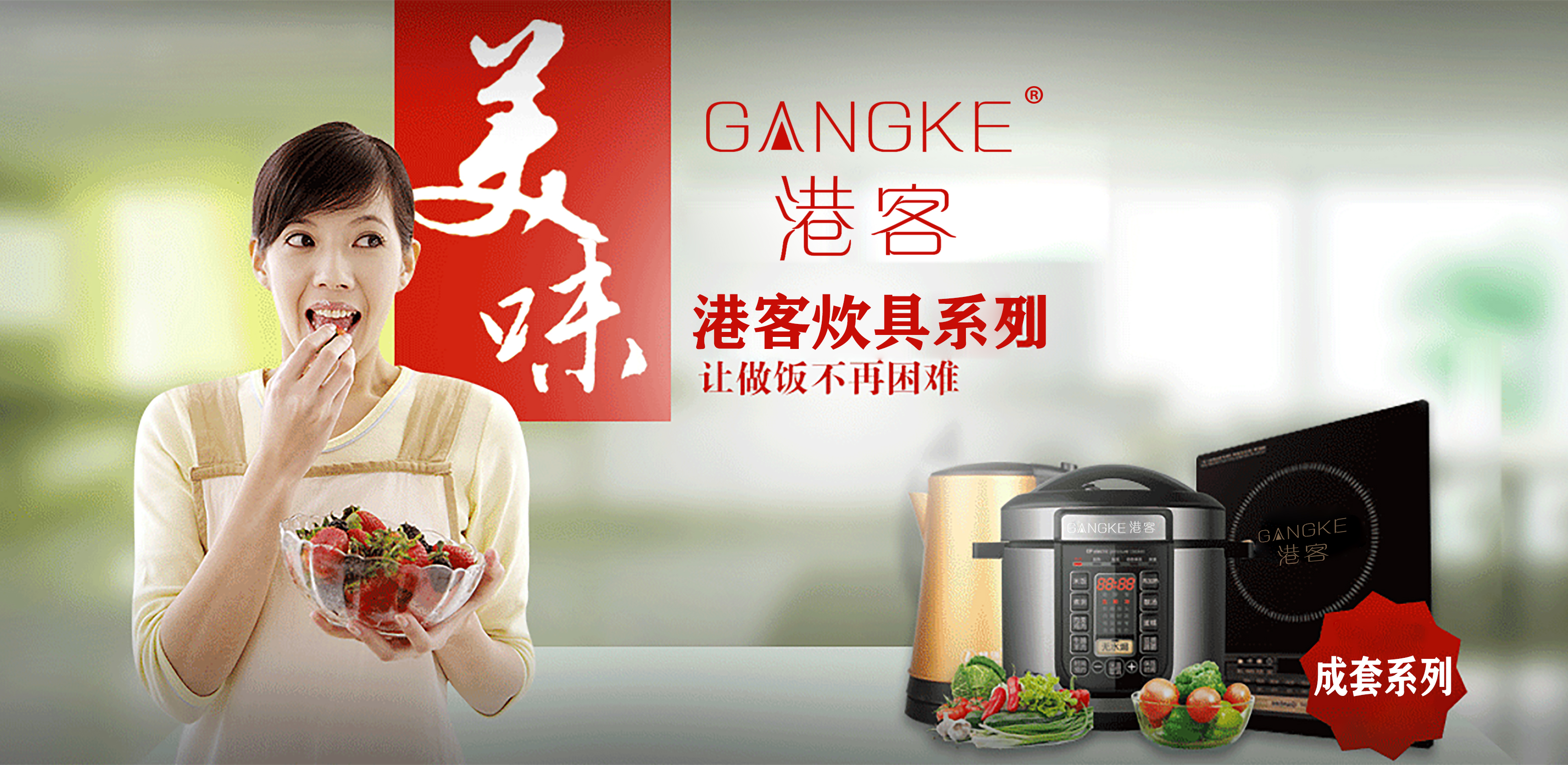 企贝商标转让网_港客