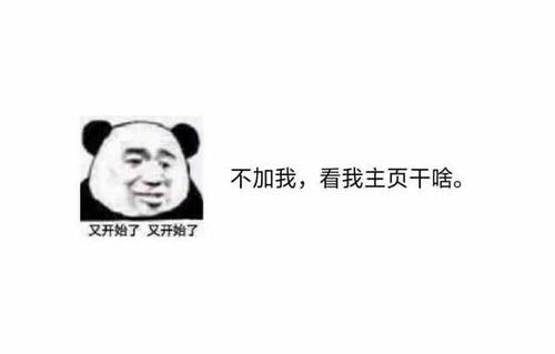 粤B摇号又没中?可以选择粤z两地车牌-企贝网