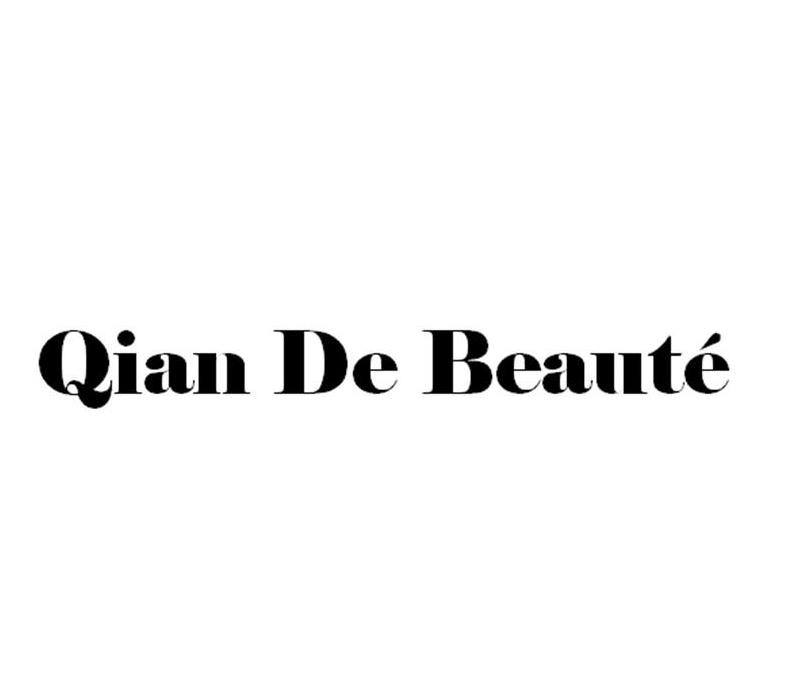 企贝商标转让网_Qian De Beaute