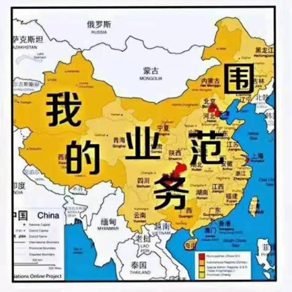设立分公司到底有什么好处？-企贝网