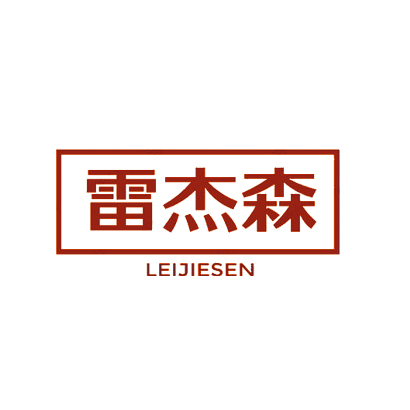 企贝商标转让网_雷杰森