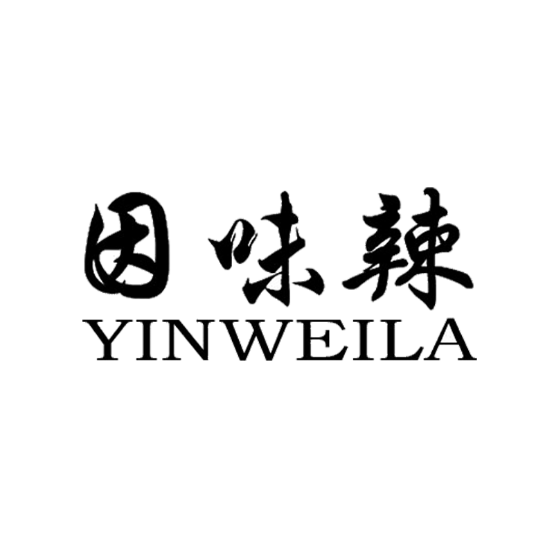 企贝商标转让网_因味辣