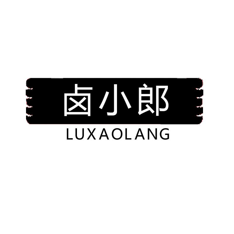 企贝商标转让网_ 卤小郎