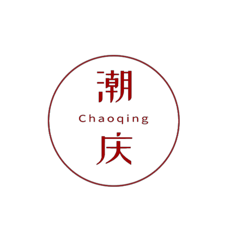 企贝商标转让网_潮庆