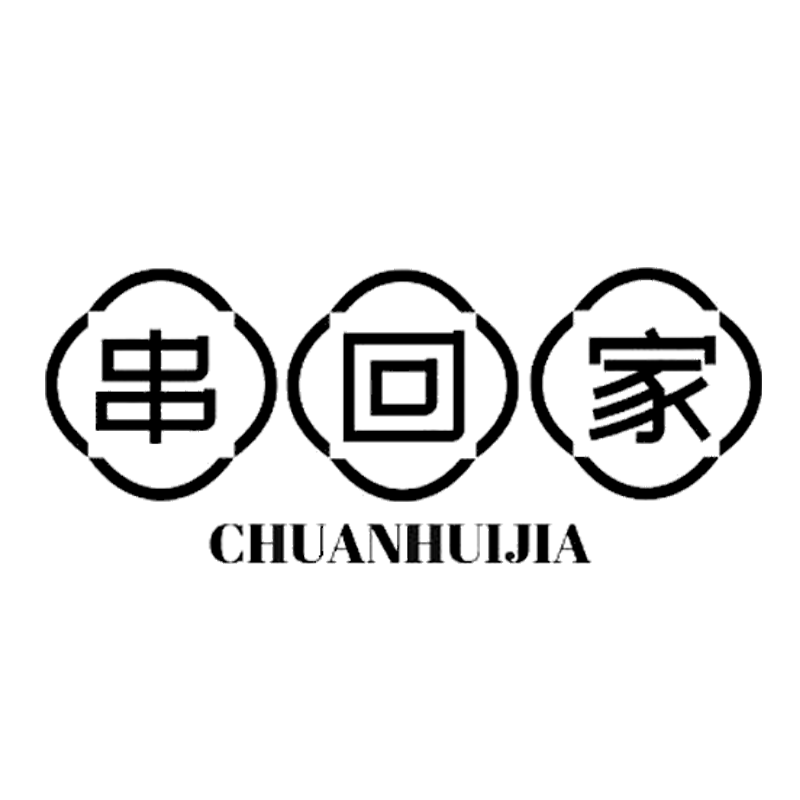 企贝商标转让网_ 串回家