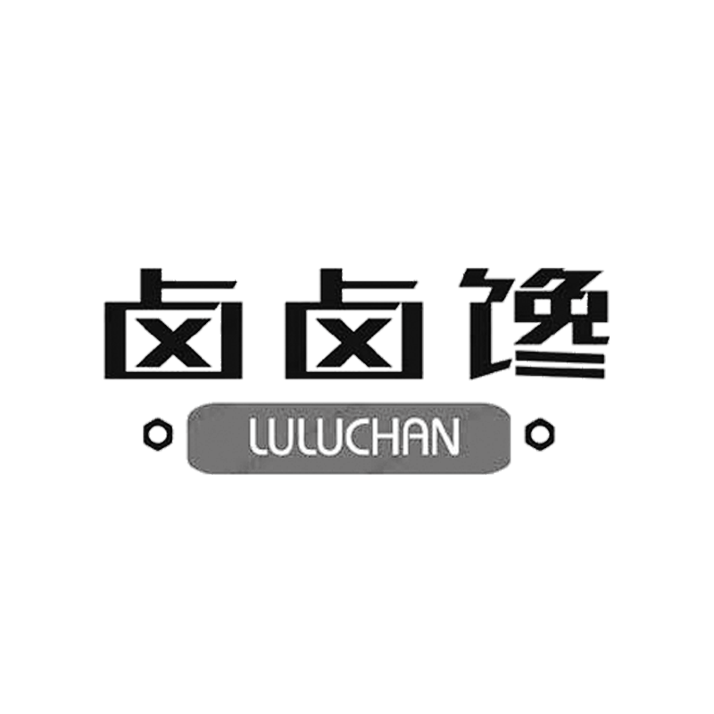 企贝商标转让网_卤卤馋