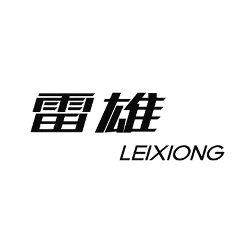 企贝商标转让网_ 雷雄
