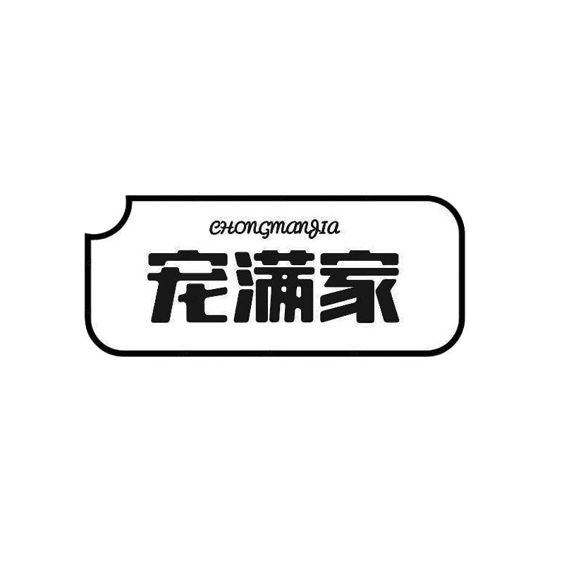 企贝商标转让网_宠满家