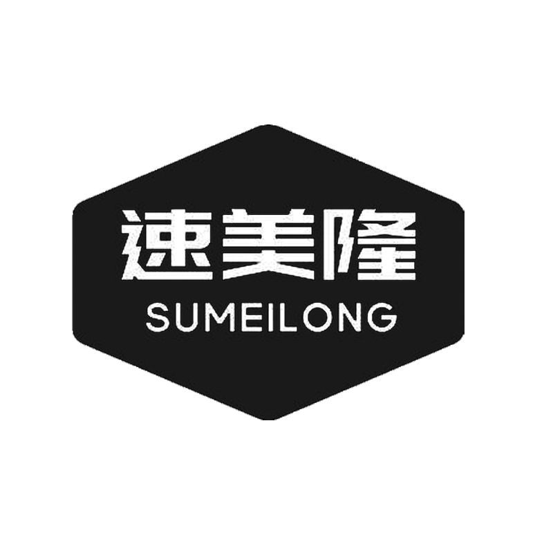 企贝商标转让网_ 速美隆