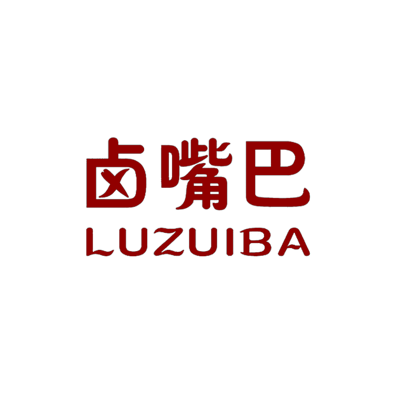 企贝商标转让网_ 卤嘴巴