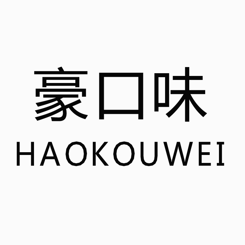 企贝商标转让网_ 豪口味