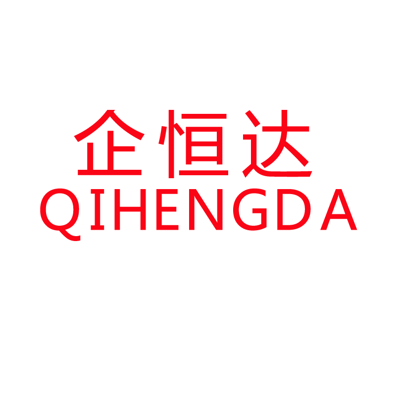 企贝商标转让网_企恒达