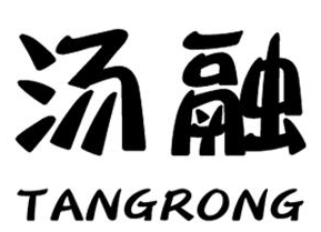 企贝商标转让网_汤融