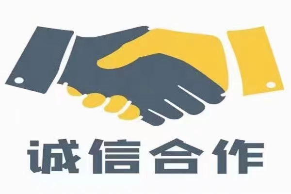 办理危化品经营许可证-企贝网
