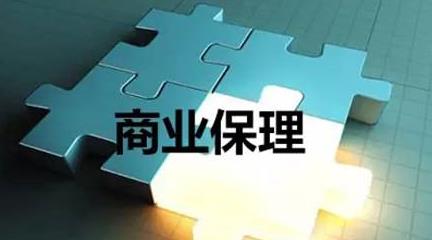 什么是商业保理-企贝网