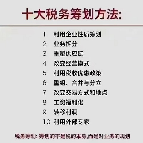 为什么公司要迁移？需要哪些材料？什么流程？多长时间？-企贝网