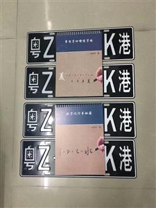 个体户如何开票-企贝网