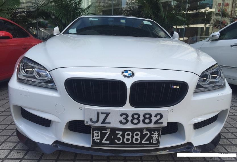 粤港两地牌能出广东省吗？要办什么手续？-企贝网