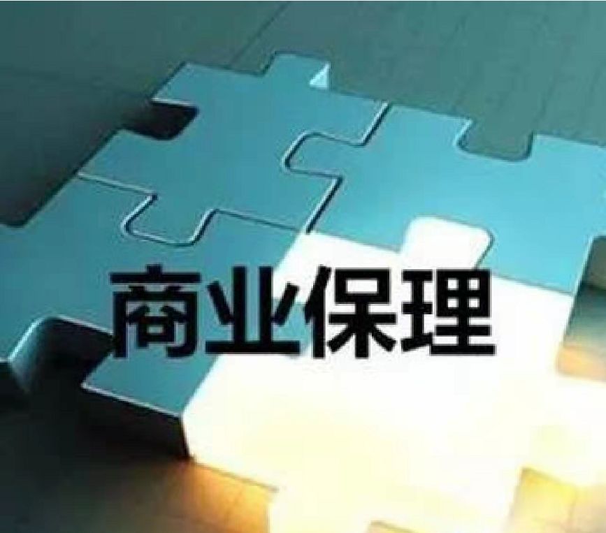 深圳商业保理可以变更吗-企贝网