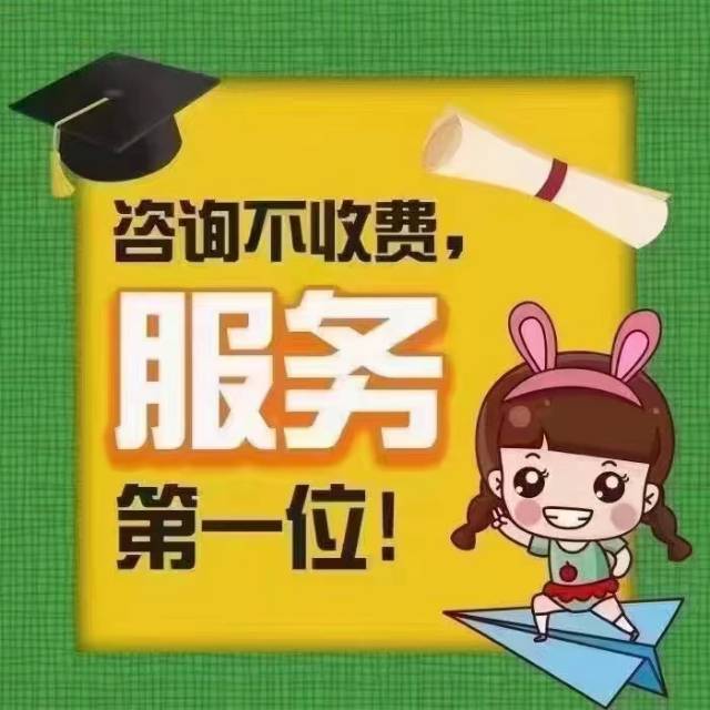 收购，转让，港珠澳车牌业务代办-企贝网