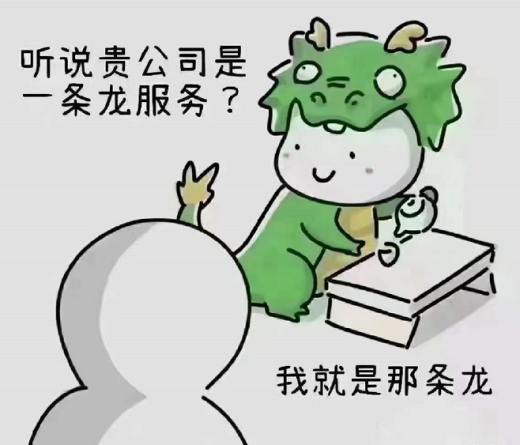 年底了，审计，年审都可以开开始筹备了-企贝网