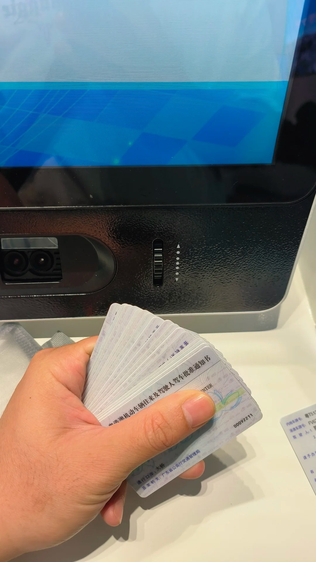 大量深圳湾，大桥两地牌-企贝网