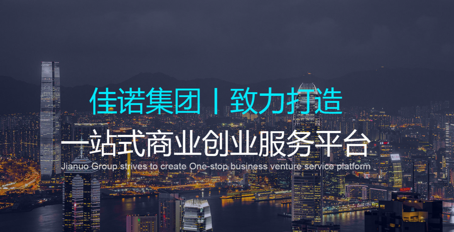 两地车牌 各种款式港车出售-企贝网