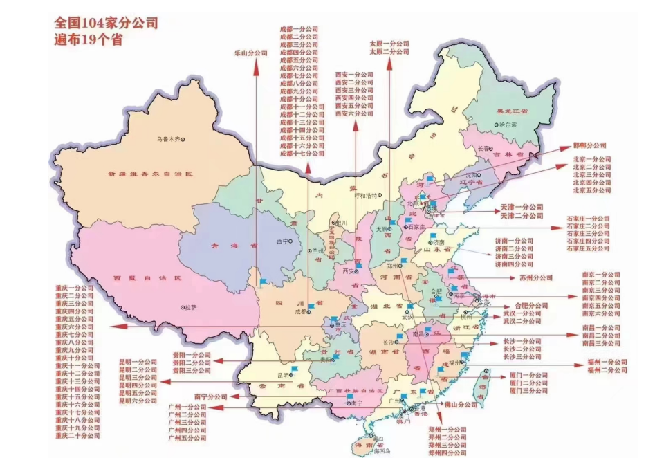 房建市政电力二级升一级，全国可接。有成功案例-企贝网