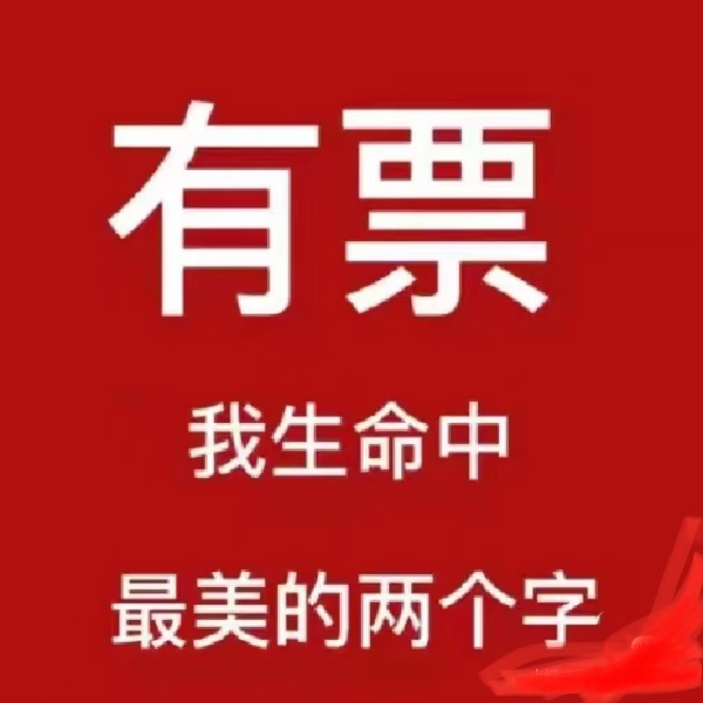 企贝公司转让网_【】 企贝公司转让网_