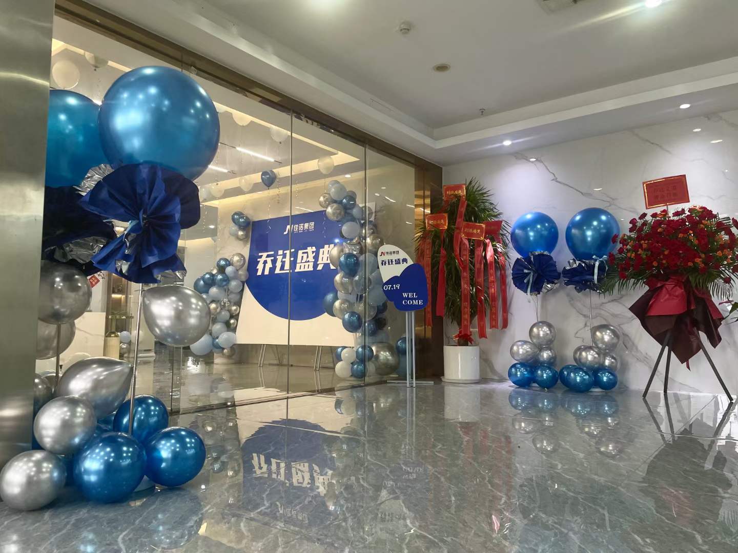 深圳没有经营场地可以注册公司吗？-企贝网