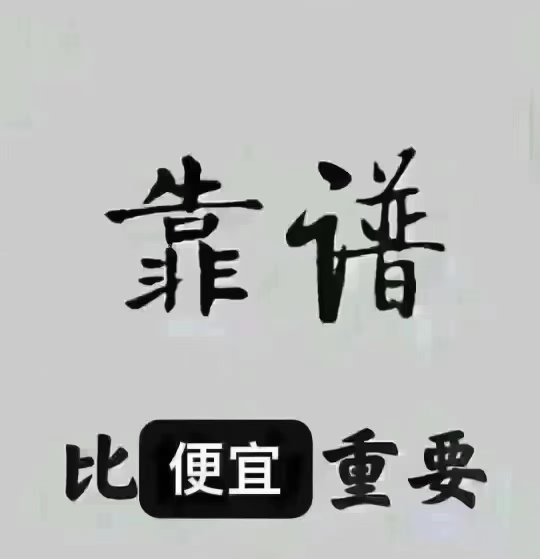 法人变更能不能自已去办-企贝网