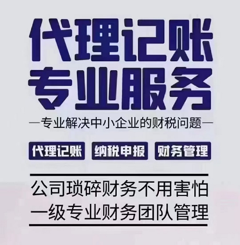 不是只有专票才能抵扣进项税-企贝网