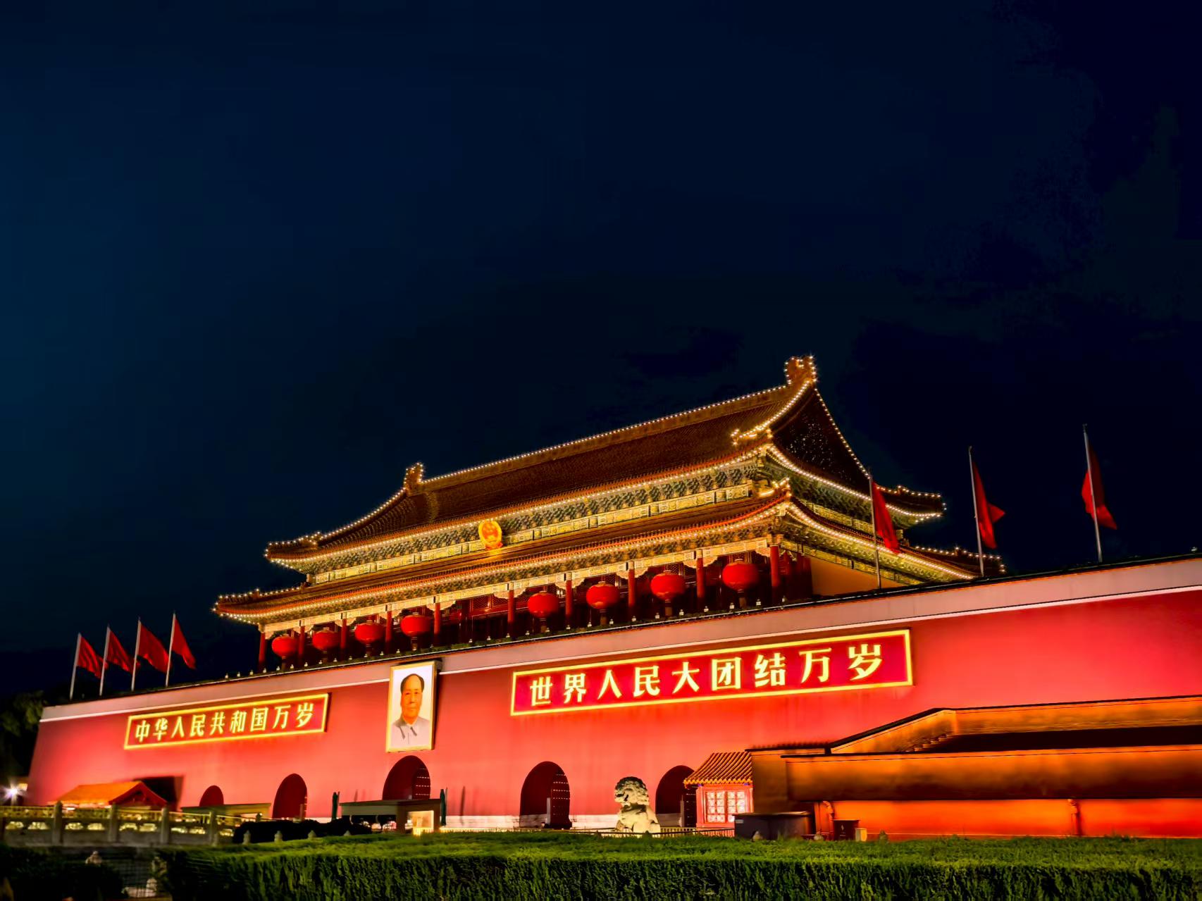 企贝公司转让网_